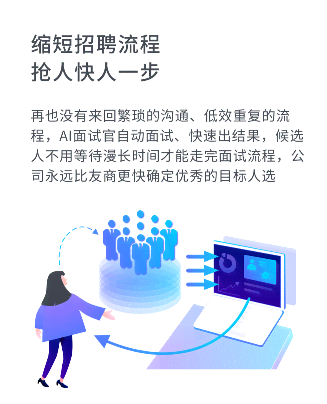 海纳AI面试流程详解及题目汇总，全面解读海纳面试体验