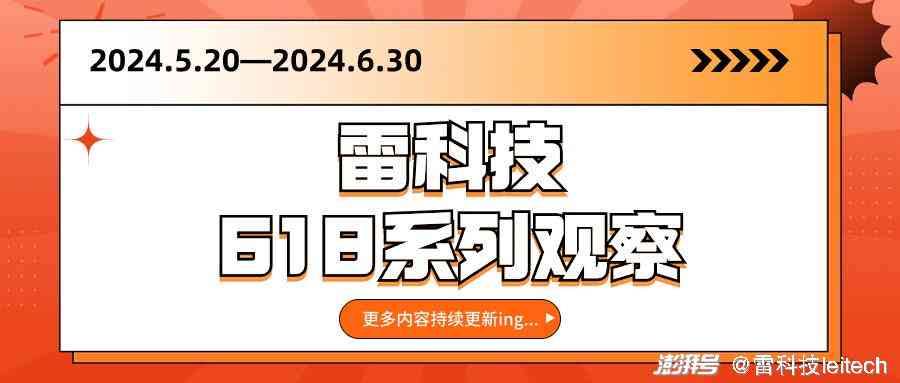 全面收录：AI对话文案素材与实用技巧指南