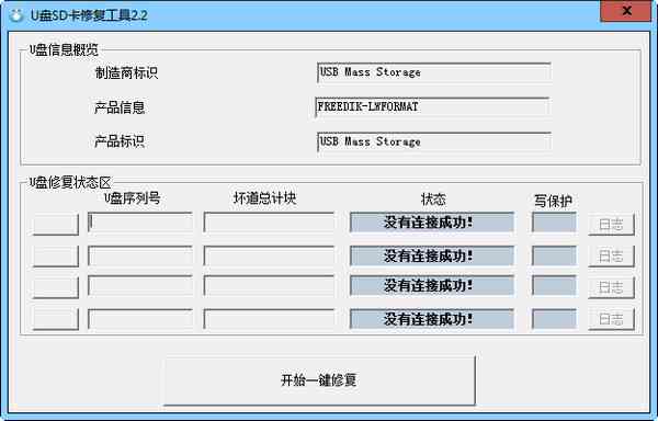 AI批量导入全攻略：详解多种方法与常见问题解决方案