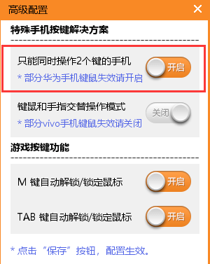 AI批量导入全攻略：详解多种方法与常见问题解决方案