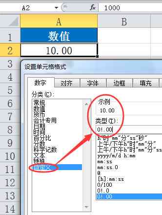 AI批量导入全攻略：详解多种方法与常见问题解决方案