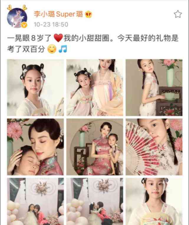 母女ai绘画生成文案软件