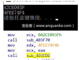 IDA Pro 脚本编程指南：从基础到高级技巧，全面解决逆向工程中的自动化问题