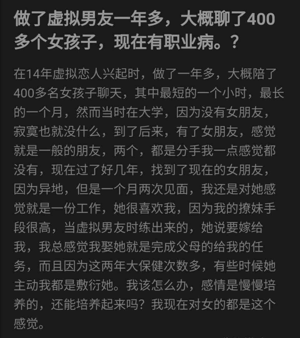 治愈系男生ai描述文案短句：干净治愈柔爱情，关于男生文案短句集锦