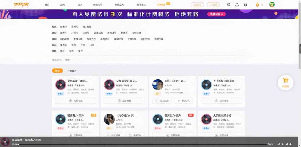 深度解析：AI配音工具全方位应用指南——如何高效使用AI进行语音创作与合成