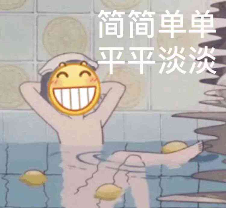 小孩变脸的句子：搞笑描述小孩子变脸速度之快