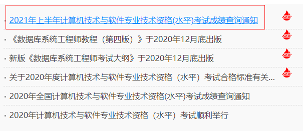 变脸小孩的软件叫什么：寻找热门变脸表情包软件名称及功能介绍