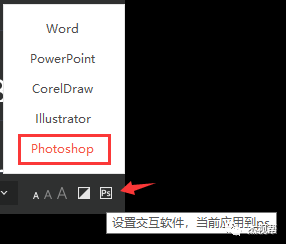 写文案的软件免费：支持版与推荐