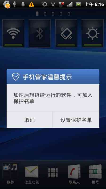 腾讯AI创作三剑客深度解析：智影、efidit与RC实验室使用指南及常见问题解答