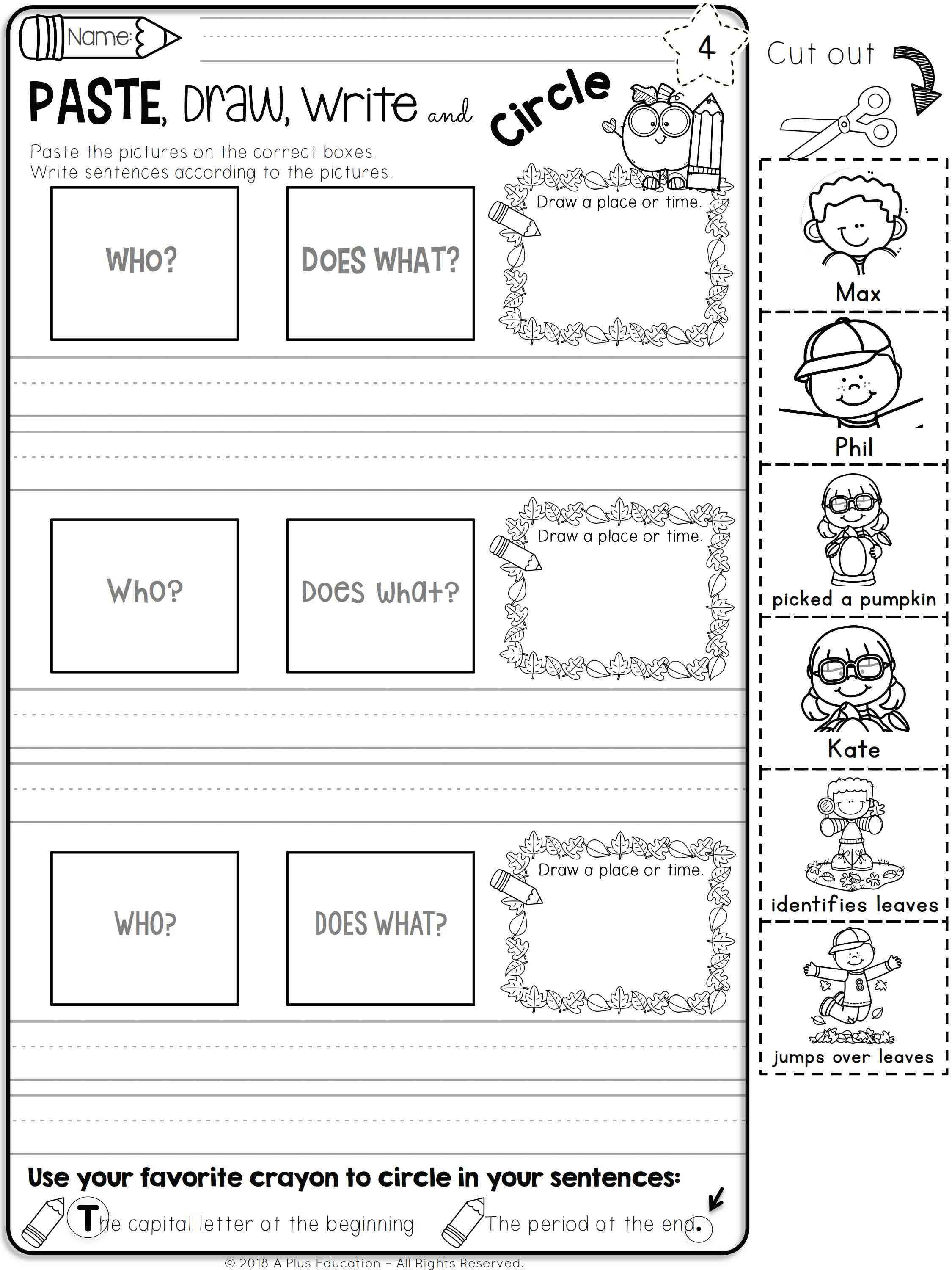 ai-write智能写作工具-ai-write智能写作工具