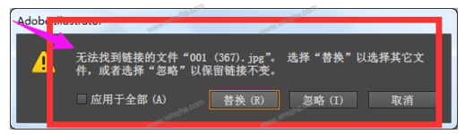 如何利用科技方法找回删除的创作形象文件：恢复已删除AI形象的详细步骤