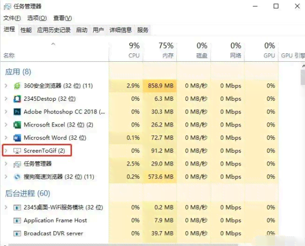 如何使用快捷键快速删除AI的上一步操作