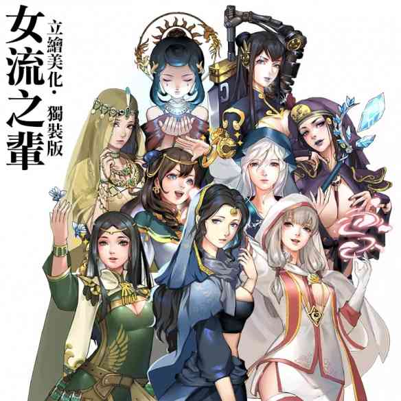 AI少女角色创作：如何设计引人入胜的任务出场动作与完整角色设定指南