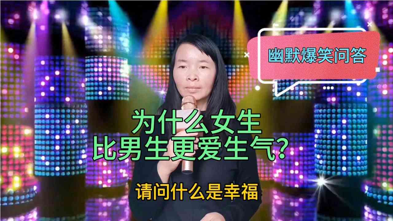 ai配音读文案的女生：爱情与可爱风格     ，打造独特声绘体验