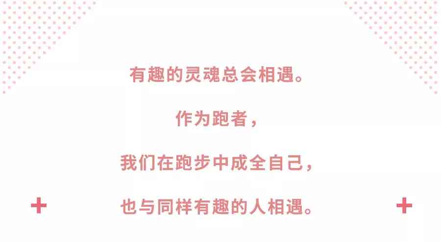 2021最新爱情文案     ：浪漫表白、情感交流、念日福一站式攻略