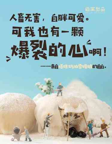 50个容易上热门的文案：包含短句、搞笑句子、简短文案短句