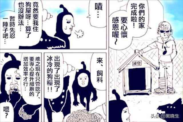 AI驯服的文案：揭秘智能写作助手如何提升内容创作效率与质量