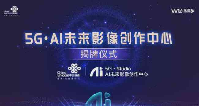 智能技术赋能：怎么运用AI写作技巧创作吸引力十足的文案？