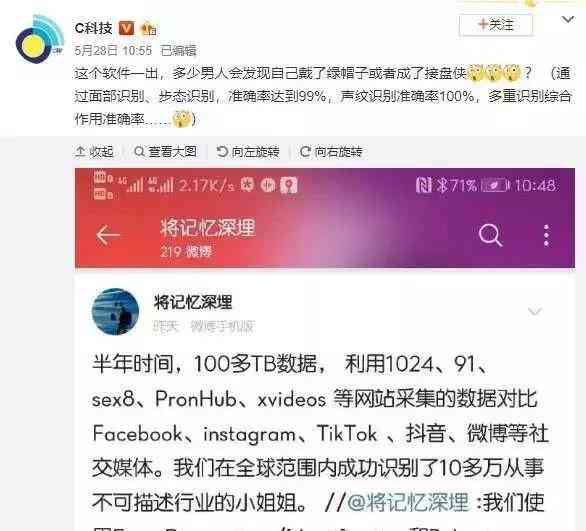 ai软件崩溃文案头像怎么办：紧急处理头像丢失与恢复方法