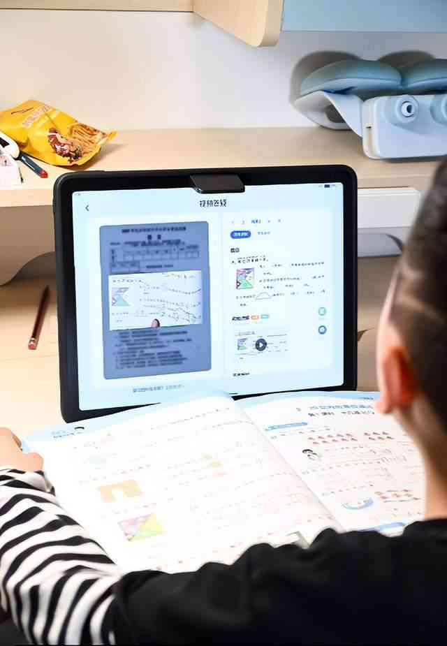 AI智能辅导：助力孩子高效完成作业与提升写作技巧