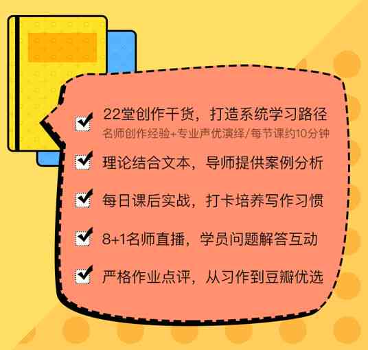 语音厅写作业全解析：功能、优势及如何高效利用