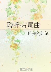 《茉莉花》歌曲创作背景与创作者详细介绍：探索中国经典民歌的起源与传承