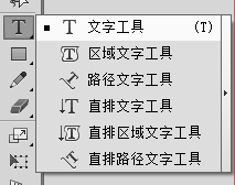 ai文字工具介绍文案怎么做：制作方法与使用指南