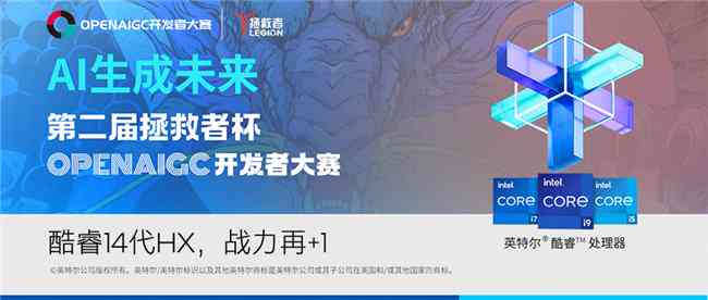 AI绘画创作技巧与文案短句集锦：全面解读人工智能绘画艺术之美