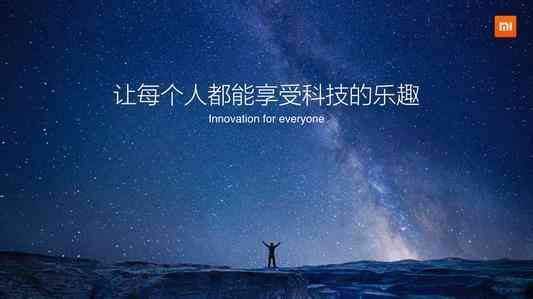 深入探索爱的多维内涵：全面解析关于爱情、亲情与友情的文案创作指南