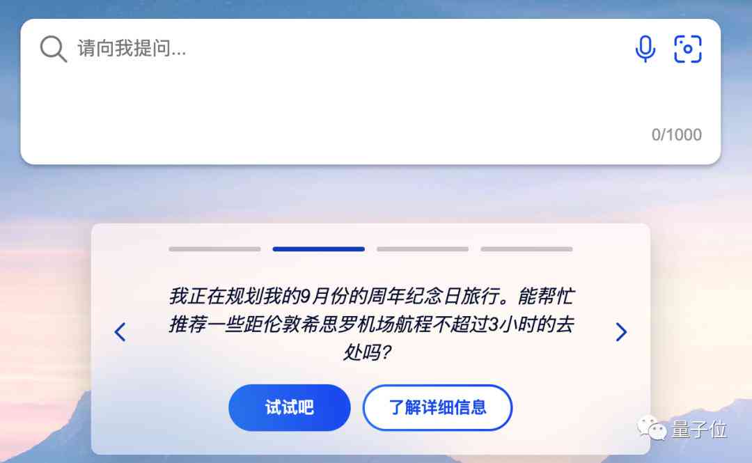 小红书疑似包含ai创作信息怎么办：如何处理与应对疑似AI生成内容的疑虑？