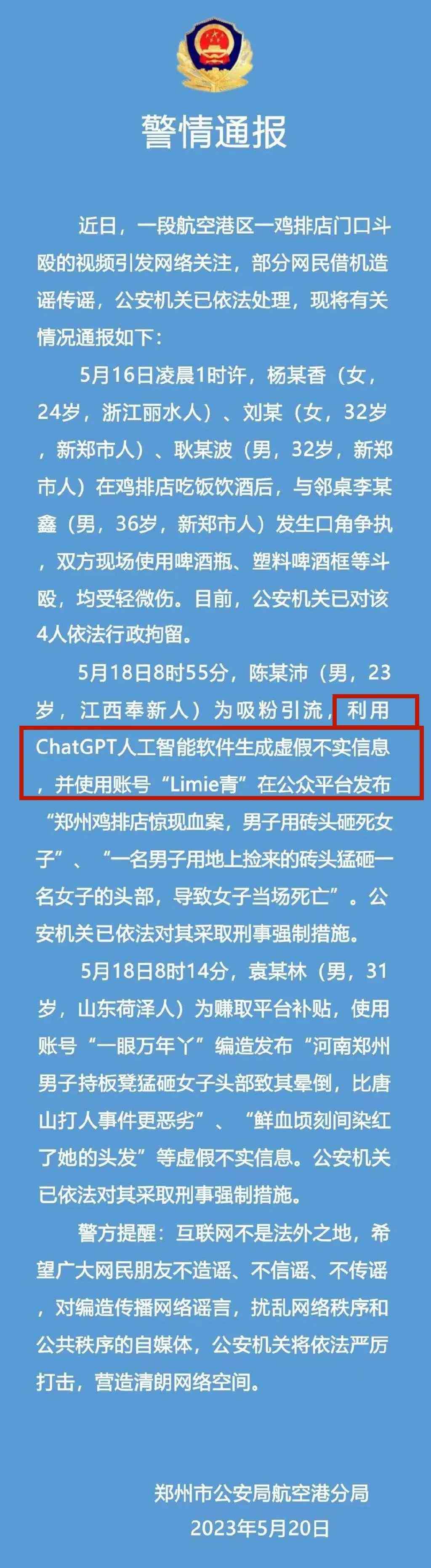 ai人工智能文案靠什么挣钱