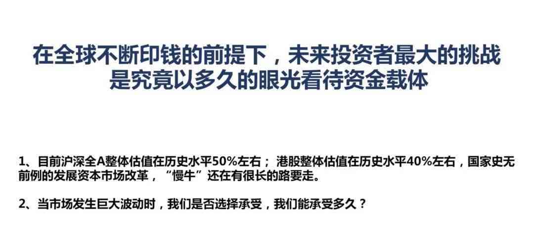 深度解析：如何有效挑起情绪并应对各种情境下的情感波动