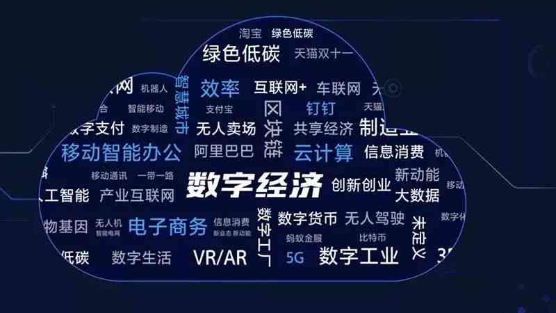 全面解析AI行业招聘策略：涵职位发布、人才吸引与招聘文案撰写指南