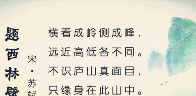 一种让我崇拜的表达：你的经典句子，成为我们表达崇拜的一个经典文案