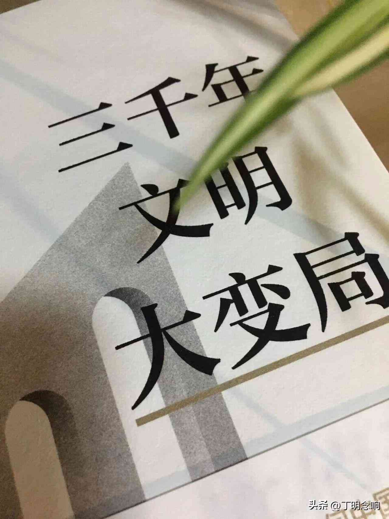 崇拜爱喜欢区别：探讨崇拜与喜欢的异同及含义差异