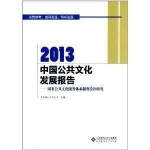 全面解析LOGO设计实训心得：从创意构思到市场应用的实践报告