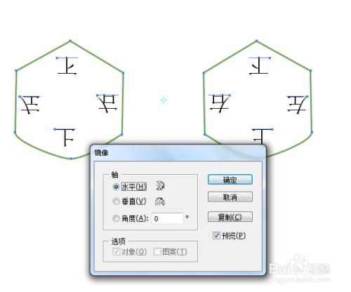 入门级AI工具使用技巧与基础教程