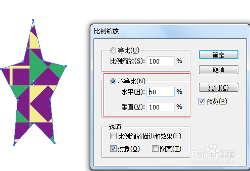 入门级AI工具使用技巧与基础教程