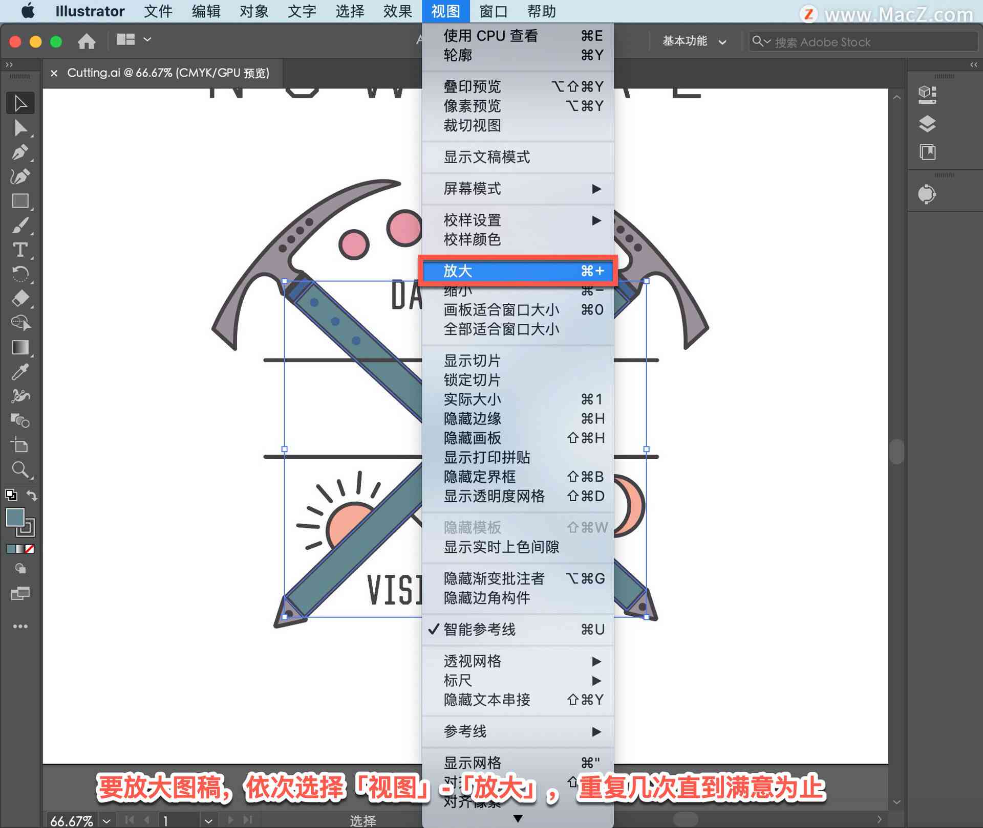 ai创作工具度加剪辑