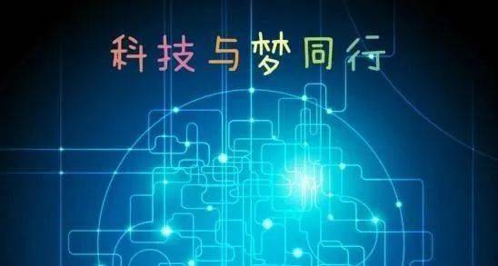 未来智能风向标：揭秘人工智能领域的爆款文案创作秘诀