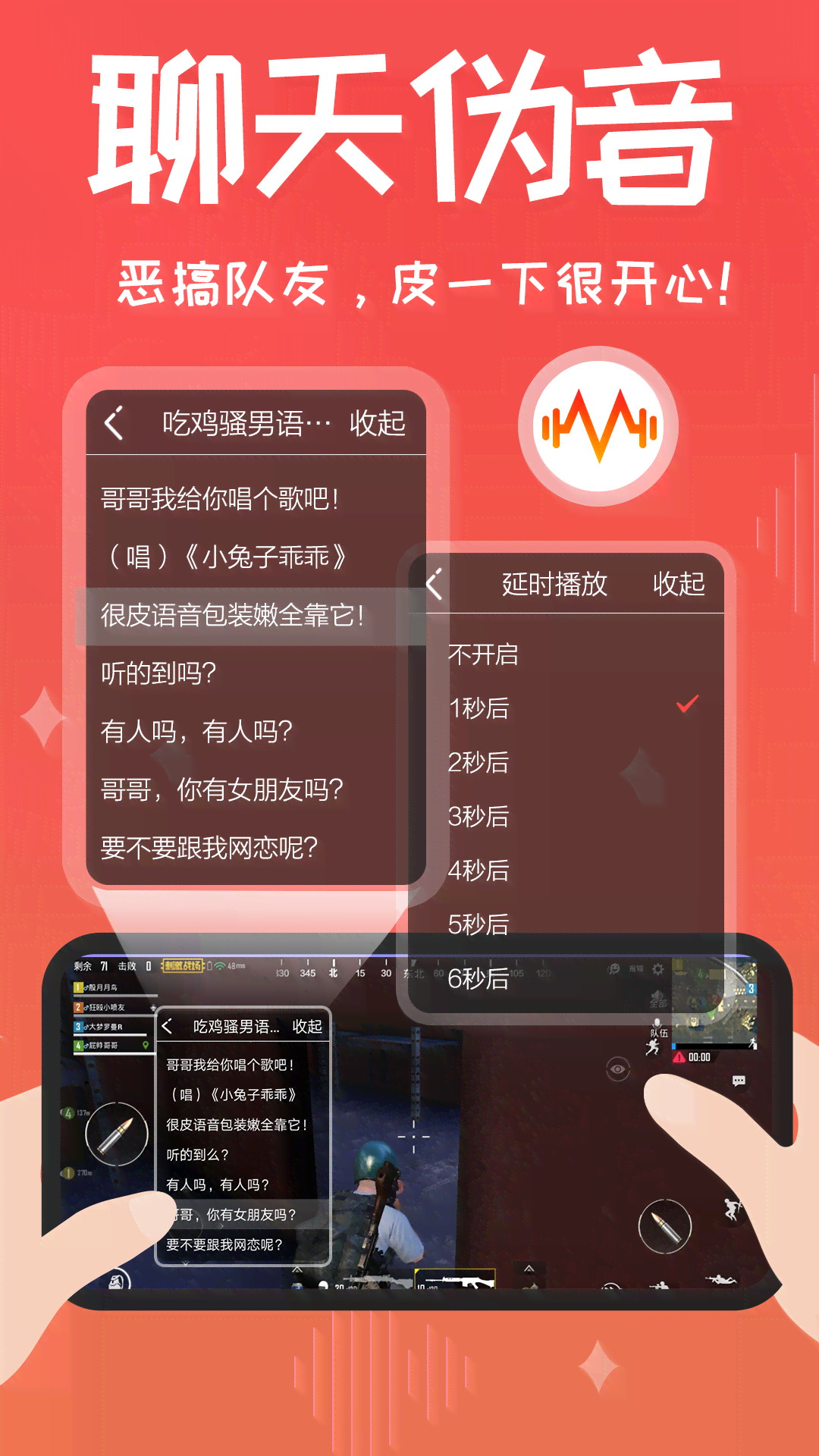 抖音读文案的ai语音软件