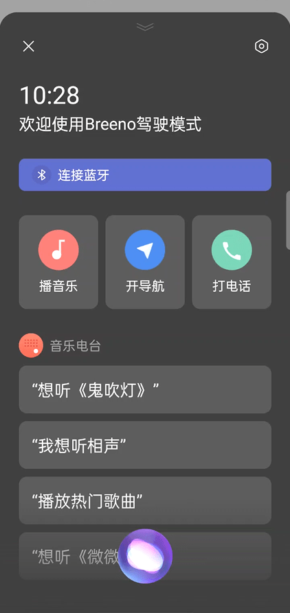 抖音读文案的ai语音软件