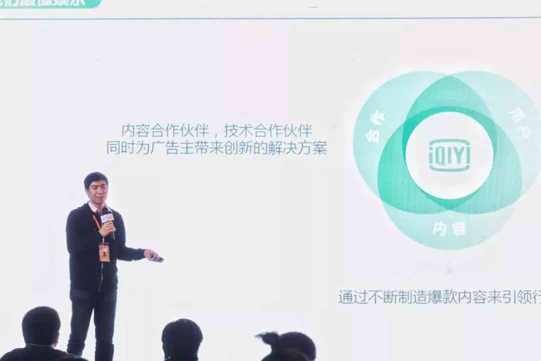 全面收录！影视解说AI二创文案秘：一网打尽各类视频创意攻略