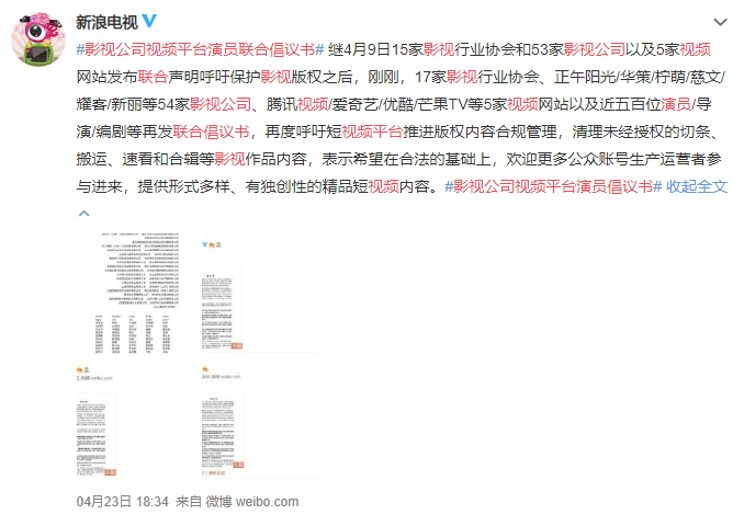 原创影视解说：文案撰写与剪辑全套制作步骤详解