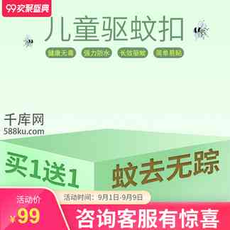 全方位攻略：小红书旅行必备文案模板与实用技巧，轻松应对各类出行场景