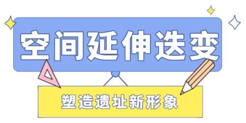 《探索小红书热门打卡地：打造全方位旅游攻略指南》