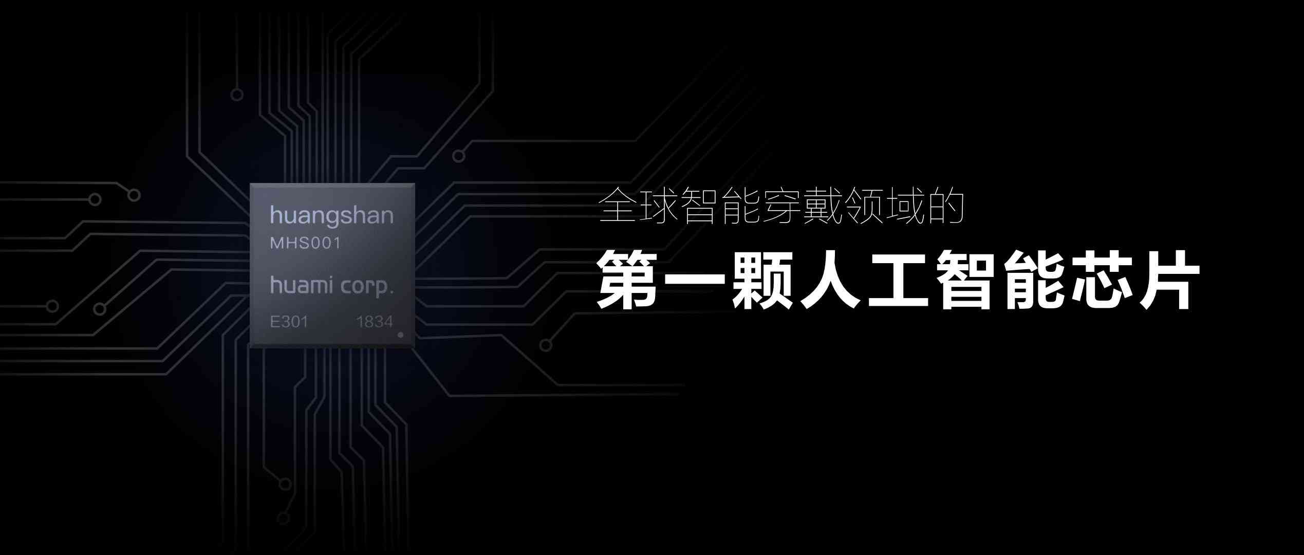 AI赋能：打造更具吸引力的文案创作新境界，全方位解决文案创作难题