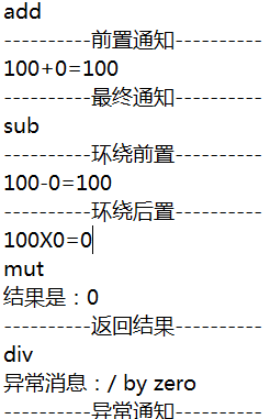 深入剖析：服装设计AI技术应用与技巧全面解析报告总结