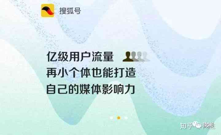 看广告赚钱文案：全面收录赚钱平台文案素材及大全