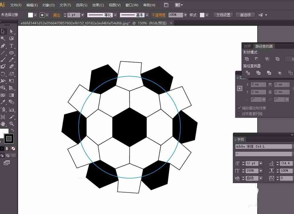 AI绘制立体足球教程：全方位掌握矢量足球设计技巧与3D效果实现